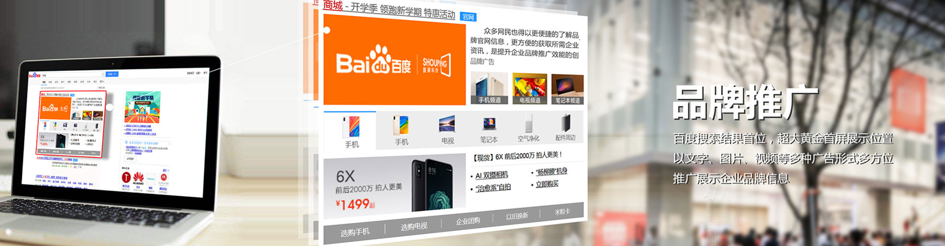 泌阳信息流怎么做